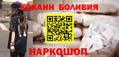 меф Ликино-Дулёво