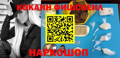 мефедрон мука Кулебаки