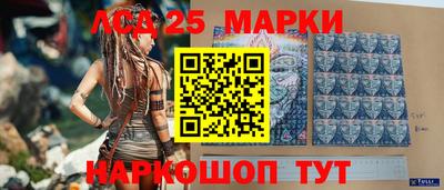 мефедрон мука Кулебаки