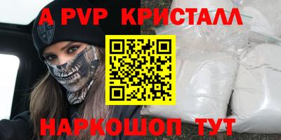 дистиллят марихуана Кунгур