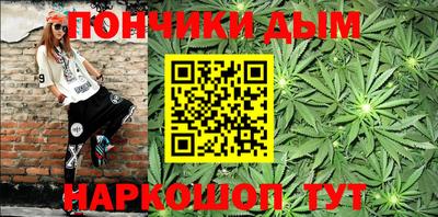 мефедрон мука Кулебаки