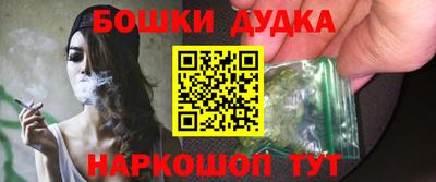 мефедрон мука Кулебаки