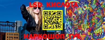 мефедрон мука Кулебаки