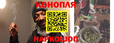 мескалин Кумертау