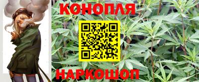 мефедрон мука Кулебаки