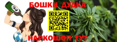 мефедрон мука Кулебаки