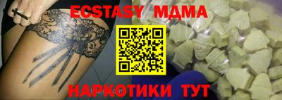 круглые Ливны
