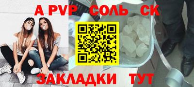 дистиллят марихуана Кунгур