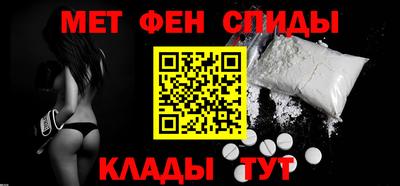 дистиллят марихуана Кунгур