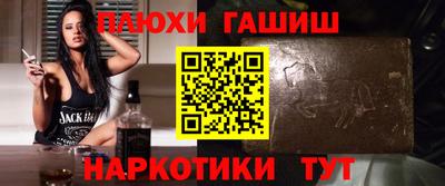 круглые Ливны