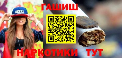 мескалин Кумертау