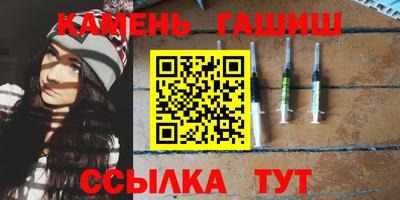 мефедрон мука Кулебаки