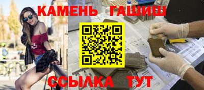 дистиллят марихуана Кунгур