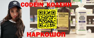 мефедрон мука Кулебаки